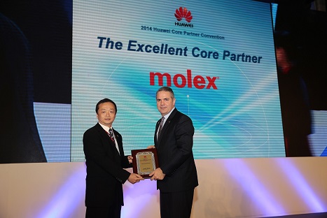 Molex荣获华为颁发的“杰出核心合作伙伴奖”
